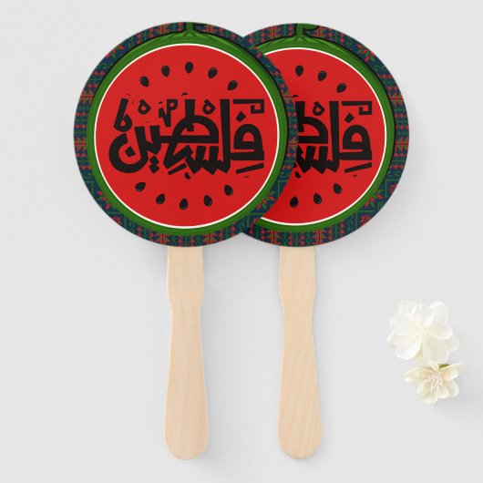 Palestina watermeloen-Palestina Arabisch woord"فلس Handwaaier (Voorkant en achterkant)