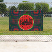 Palestina watermeloen-Palestina Arabisch woord"فلس Spandoek (Insitu)