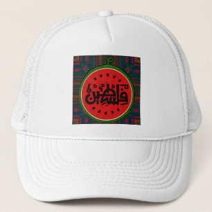 Palestina watermeloen-Palestina Arabisch woord"فلس Trucker Pet