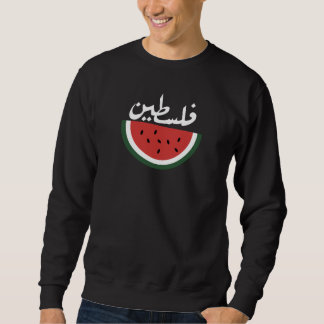 Palestina watermeloen-Palestina Arabisch woord"فلس Trui