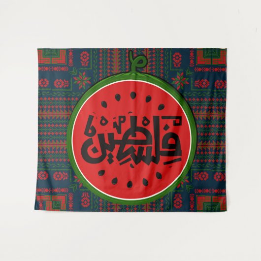Palestina watermeloen-Palestina Arabisch woord"فلس Wandkleed (Voorkant (horizontaal))
