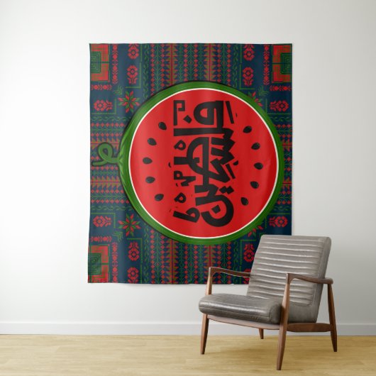 Palestina watermeloen-Palestina Arabisch woord"فلس Wandkleed (In situ)