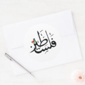 Palestina watermeloen ronde sticker (Envelop)