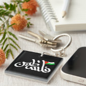 Palestina woord in het Arabisch Wordart & Palestin Sleutelhanger (Voorkant Rechts)