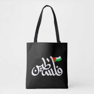 Palestina woord in het Arabisch Wordart & Palestin Tote Bag