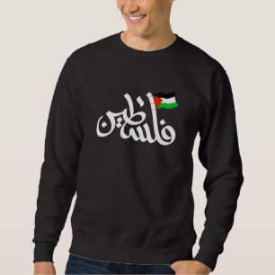 Palestina woord in het Arabisch Wordart & Palestin Trui