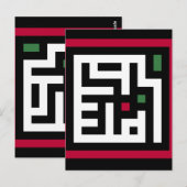 Palestina woord in het Arabisch Wordart- vierkant  Briefkaart (Voorkant / Achterkant)