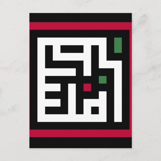 Palestina woord in het Arabisch Wordart- vierkant  Briefkaart (Voorkant)