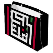 Palestina woord in het Arabisch Wordart- vierkant Groot Cadeauzakje (Achterkant Gekanteld)