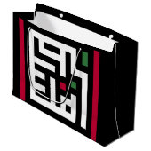 Palestina woord in het Arabisch Wordart- vierkant Groot Cadeauzakje (Voorkant Gekanteld)