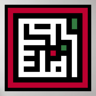 Palestina woord in het Arabisch Wordart- vierkant  Poster