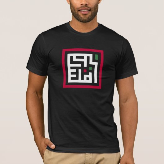 Palestina woord in het Arabisch Wordart- vierkant  T-shirt (Voorkant)
