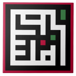Palestina woord in het Arabisch Wordart- vierkant  Tegeltje