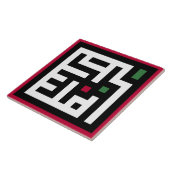 Palestina woord in het Arabisch Wordart- vierkant  Tegeltje (Zijkant)