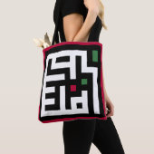 Palestina woord in het Arabisch Wordart- vierkant  Tote Bag (Dichtbij)