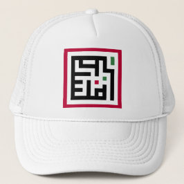 Palestina woord in het Arabisch Wordart- vierkant  Trucker Pet