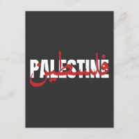 Palestina Word Arabisch en Engels Wordart- tekst
