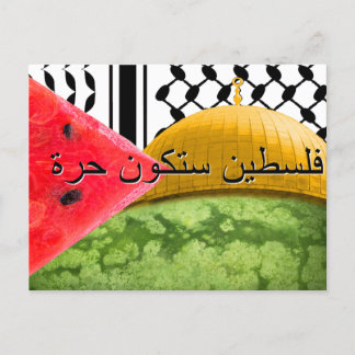 Palestina zal vrij zijn briefkaart