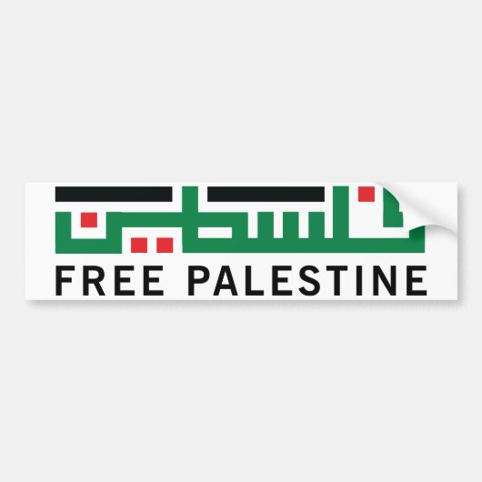 Palestina zal vrij zijn bumpersticker (Voorkant)