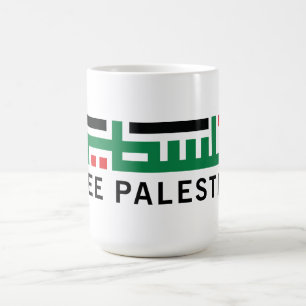 Palestina zal vrij zijn koffiemok