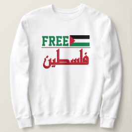 Palestina zal vrij zijn | Vrij Palestina Trui