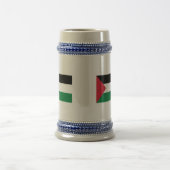 palestine bierpul (Center)