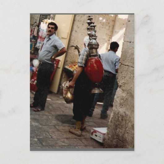 palestine briefkaart (Voorkant)