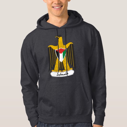 Palestine Coat of Arms Hooded Sweatshirt (Voorkant)