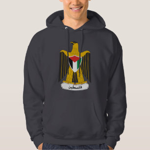 Palestine Coat of Arms Hooded Sweatshirt