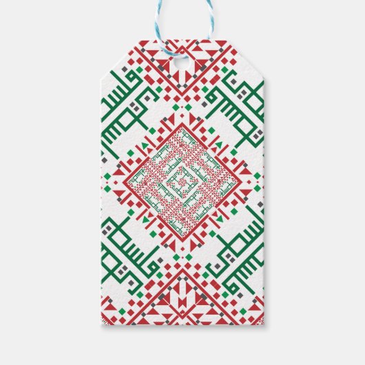 Palestine Embroidery tatreez Pattern Cadeaulabel (Voorkant)