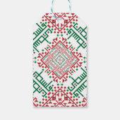 Palestine Embroidery tatreez Pattern Cadeaulabel (Achterkant)