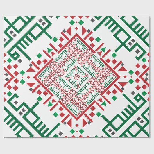Palestine Embroidery tatreez Pattern Cadeaupapier (Vlak)