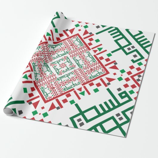 Palestine Embroidery tatreez Pattern Cadeaupapier (Uitgerold)