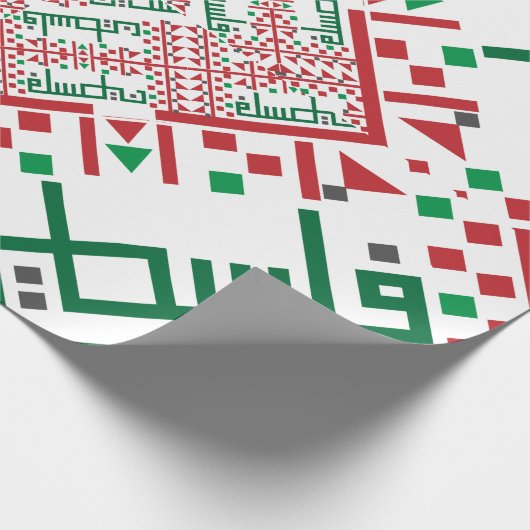 Palestine Embroidery tatreez Pattern Cadeaupapier (Hoek)