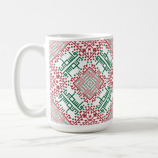 Palestine Embroidery tatreez Pattern Koffiemok (Links)