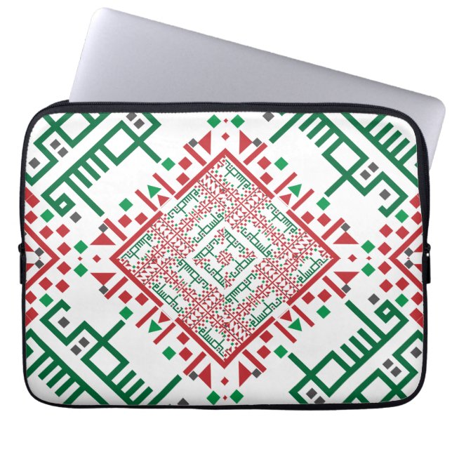 Palestine Embroidery tatreez Pattern Laptop Sleeve (Voorkant)