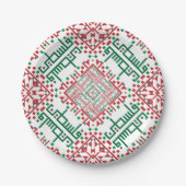 Palestine Embroidery tatreez Pattern Papieren Bordje (Voorkant)