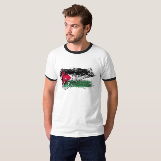 Palestine Falasteen T-shirt (Voorkant volledig)