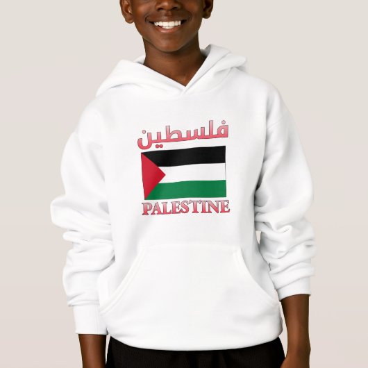 Palestine Flag فلسطين Arabic & English WordArt (Voorkant)