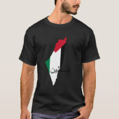 Palestine Flag And Map T-shirt (Voorkant)