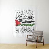 Palestine Flag Arabic Calligraphy Wandkleed (In situ)