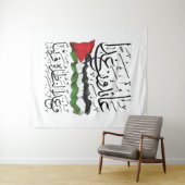 Palestine Flag Arabic Calligraphy Wandkleed (In Situ (horizontaal))
