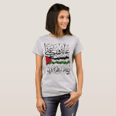 Palestine Flag Arabisch Calligrafie T-Shirt (Voorkant volledig)