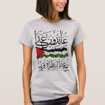 Palestine Flag Arabisch Calligrafie T-Shirt