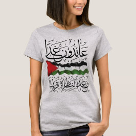 Palestine Flag Arabisch Calligrafie T-Shirt