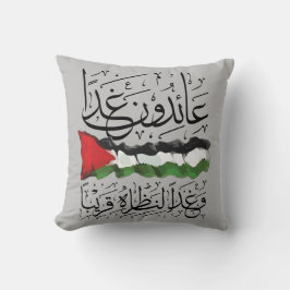 Palestine Flag Arabisch Kalligrafie Sierkussen