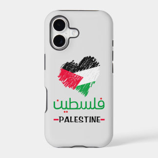 Palestine-hart-canvas tas