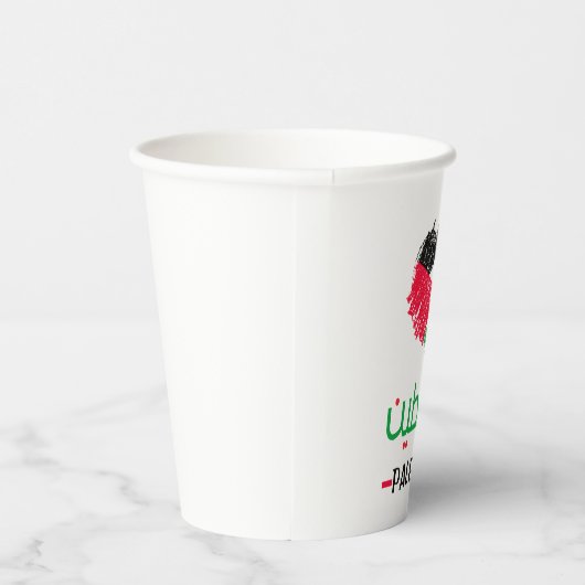 Palestine-hart-canvas tas papieren bekers (Rechts)