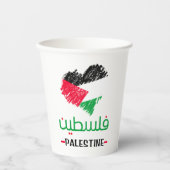 Palestine-hart-canvas tas papieren bekers (Voorkant)
