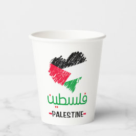 Palestine-hart-canvas tas papieren bekers